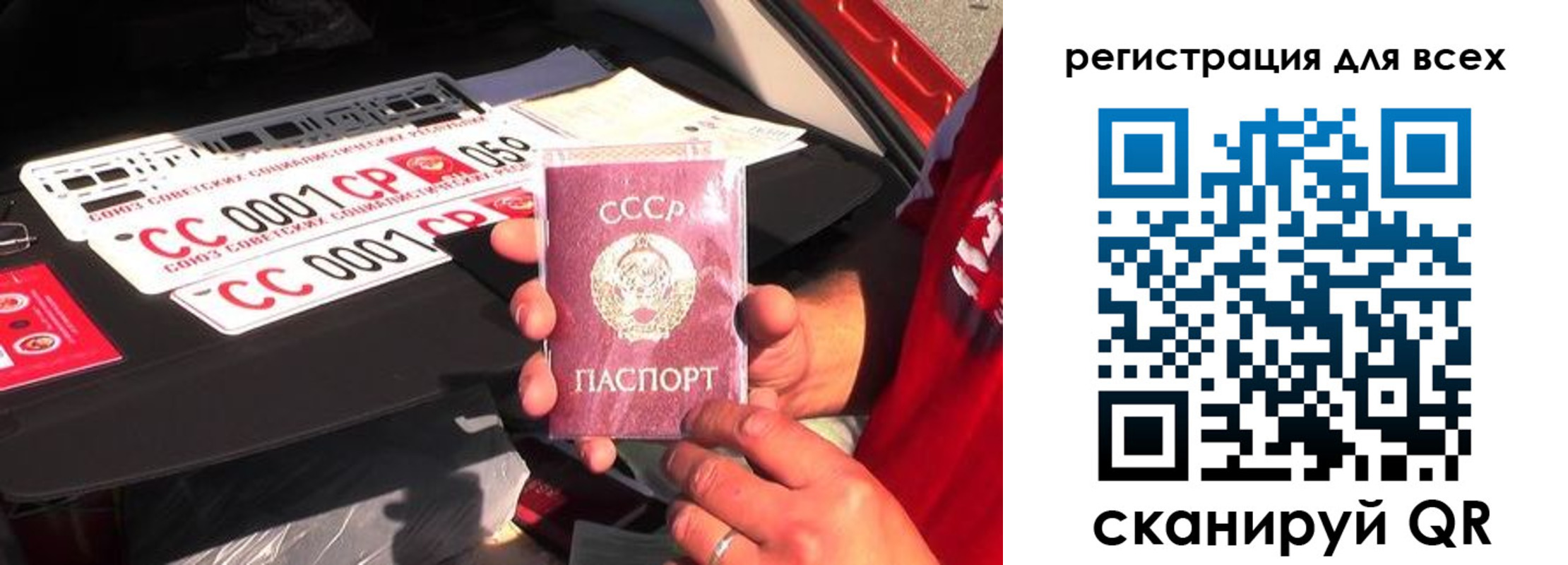 временная регистрация адрес в Лермонтове